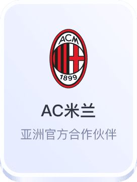 乐天堂体育官网